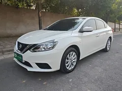 2022 Nissan Sylphy Classic 1.6XE CVT Comfort, белый — фото 1