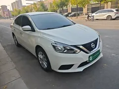 2022 Nissan Sylphy Classic 1.6XE CVT Comfort, белый — фото 4