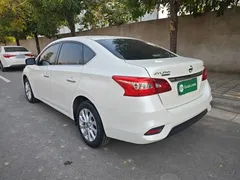 2022 Nissan Sylphy Classic 1.6XE CVT Comfort, белый — фото 5