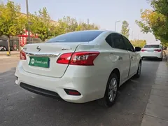 2022 Nissan Sylphy Classic 1.6XE CVT Comfort, белый — фото 7
