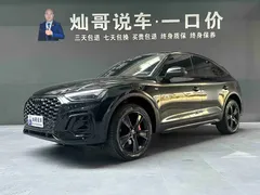 2022 Audi Q5L Sportback 40 TFSI Luxury, чёрный — фото 1