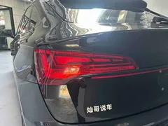 2022 Audi Q5L Sportback 40 TFSI Luxury, чёрный — фото 4