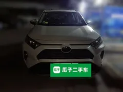 2021 Toyota RAV4 2.0L CVT 2WD Fashion, белый — фото 2
