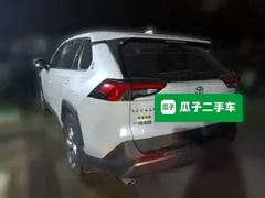 2021 Toyota RAV4 2.0L CVT 2WD Fashion, белый — фото 4
