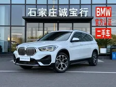 2022 BMW X1, белый — фото 1