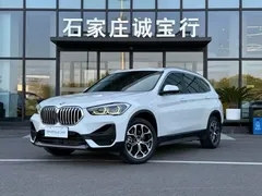 2022 BMW X1, белый — фото 2