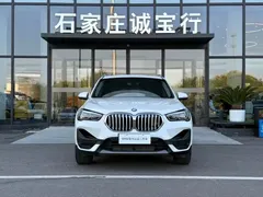 2022 BMW X1, белый — фото 3