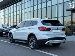 2022 BMW X1, белый — фото 16