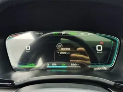 2021 BYD Song PLUS EV Premium — фото 14