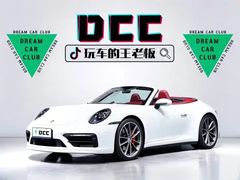 2022 Porsche 911 Carrera 4S Cabriolet 3.0T