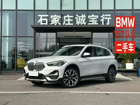 2022 BMW X1 Premium