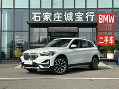 2022 BMW X1 Premium, белый — фото 1