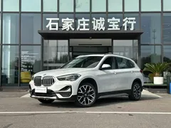 2022 BMW X1 Premium, белый — фото 2