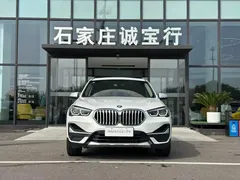 2022 BMW X1 Premium, белый — фото 3