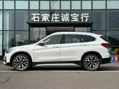 2022 BMW X1 Premium, белый — фото 4