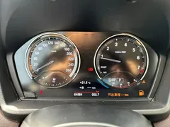 2022 BMW X1 Premium, белый — фото 11