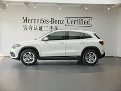 2023 Mercedes-Benz GLA 200, белый — фото 2