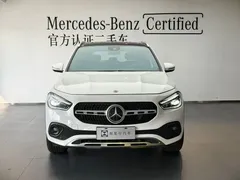 2023 Mercedes-Benz GLA 200, белый — фото 3