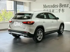 2023 Mercedes-Benz GLA 200, белый — фото 15