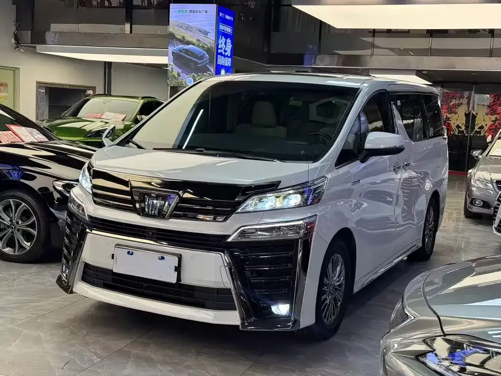 2023 Toyota Vellfire Hybrid 2.5L HV Ultimate