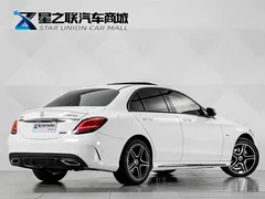 2021 Mercedes-Benz C-Class C 260, белый — фото 6