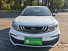 2020 Geely Vision X3 1.5L CVT Premium, белый — фото 3