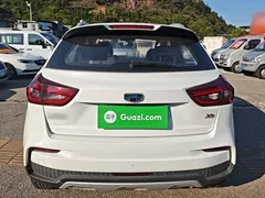 2020 Geely Vision X3 1.5L CVT Premium, белый — фото 6