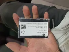 2025 Xiaomi YU7 4WD Max, чёрный — фото 9
