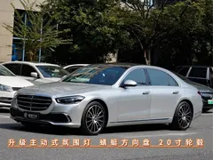 2021 Mercedes-Benz S-Class S 400 L Luxury — фото 1