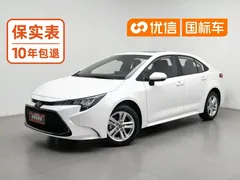 2022 Toyota Levin 185T CVT Luxury, белый — фото 1