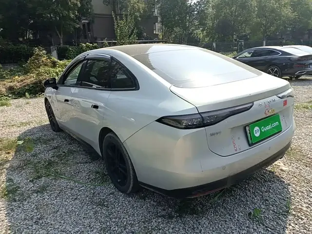 2025 Aion 520