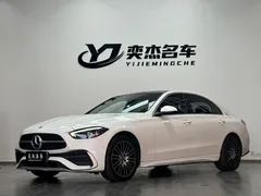 2022 Mercedes-Benz C-Class C 260 L Sport, белый — фото 1