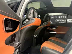 2022 Mercedes-Benz C-Class C 260 L Sport, белый — фото 6