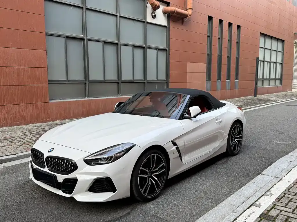 2020 BMW Z4 25i Limited Edition