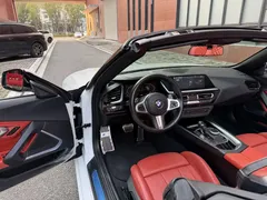 2020 BMW Z4 25i Limited Edition, белый — фото 13