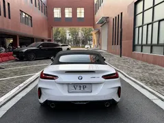 2020 BMW Z4 25i Limited Edition, белый — фото 22