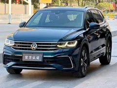 2022 Volkswagen Tiguan L 330TSI AT 2WD R-Line Flagship, синий — фото 1