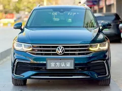 2022 Volkswagen Tiguan L 330TSI AT 2WD R-Line Flagship, синий — фото 2