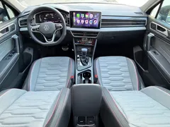 2022 Volkswagen Tiguan L 330TSI AT 2WD R-Line Flagship, синий — фото 11