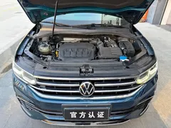 2022 Volkswagen Tiguan L 330TSI AT 2WD R-Line Flagship, синий — фото 16