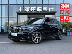 2022 BMW X5 40Li M Sport Package, чёрный — фото 1