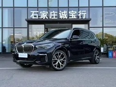 2022 BMW X5 40Li M Sport Package, чёрный — фото 2