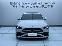 2023 Mercedes-Benz C-Class C 200 L Sport, белый — фото 2