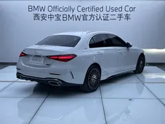 2023 Mercedes-Benz C-Class C 200 L Sport, белый — фото 8