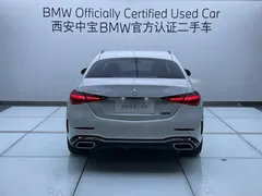 2023 Mercedes-Benz C-Class C 200 L Sport, белый — фото 9