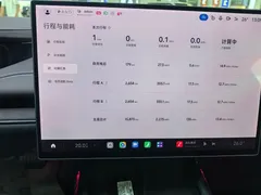 2024 Xiaomi SU7 RWD Long Range Smart Driving — фото 6
