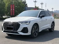 2023 Audi Q3 Sportback 40 TFSI Fashion, белый — фото 1