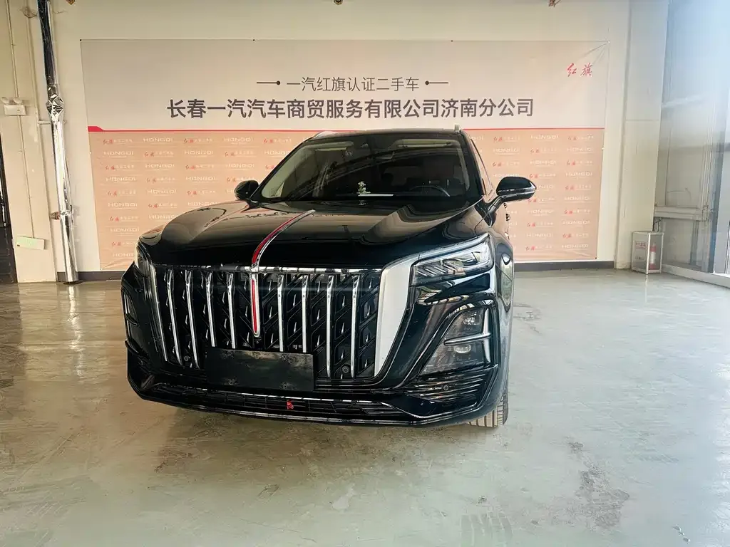 2025 Hongqi HS5 2.0T 2WD Qixiang Pro