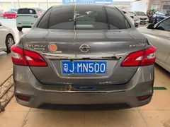 2022 Nissan Sylphy Classic 1.6XE CVT Comfort — фото 8