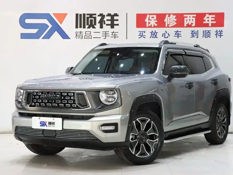 2023 Haval Dargo PLUS DHT-PHEV 105km